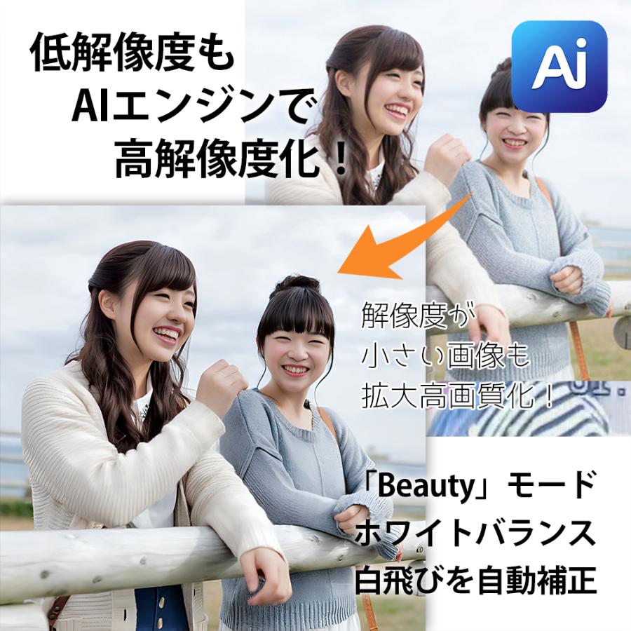 AI機能搭載で自分で作れる アクリルフォト スタンド （長方形） 壁掛け