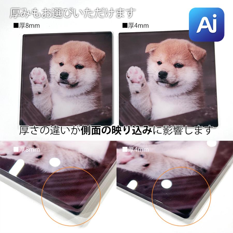 AI機能搭載で自分で作れる アクリルフォト スタンド （長方形） 壁掛け