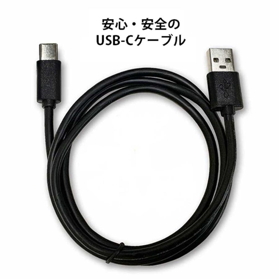 14時までの注文で当日発送 USB Type-C ケーブル to Type-A 1m 充電