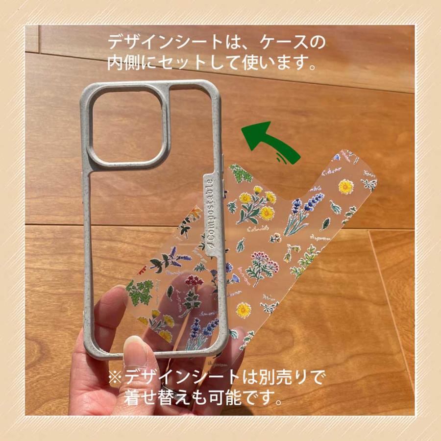 コンポスケース デザインシート iPhone15 Pro Max iPhone15 Plus iPhone14 Pro Max iPhone13 iPhone SE3 SE2 iPhone8 / 7 スカル フィッシュハンター｜anglers-case｜15