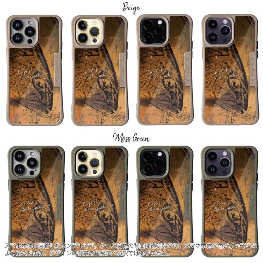 コンポスケース デザインシート iPhone16e iPhone16 Pro iPhone15 Pro