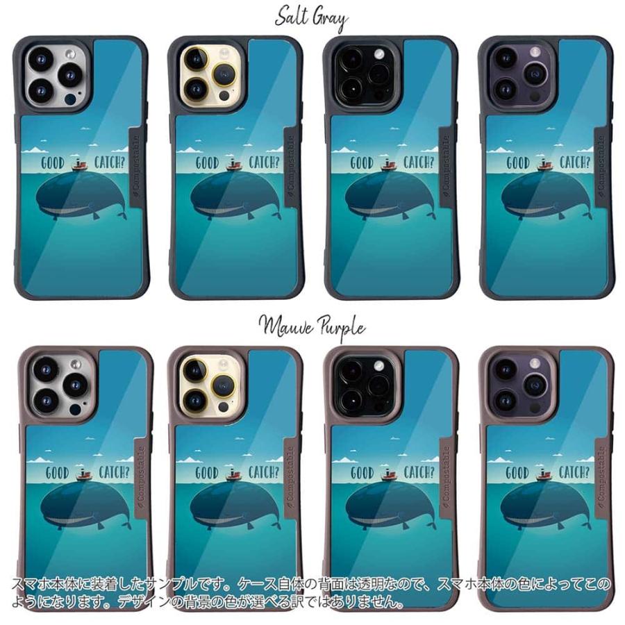 犬 コンポスケース デザインシート iPhone15 Pro Max iPhone15 Plus iPhone14 Pro Max iPhone13 iPhone SE3 SE2 iPhone8 / 7 Good Catch!｜anglers-case｜20