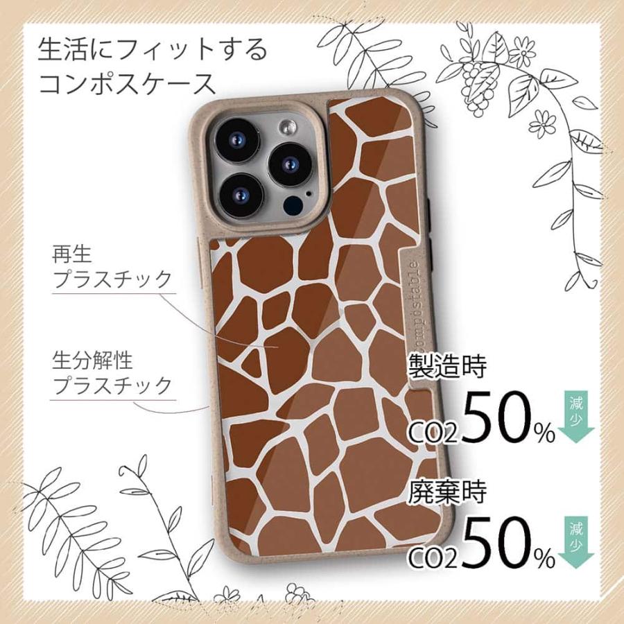 コンポスケース キリン柄 スマホケース Google Pixel9a Pro XL Pixel8a
