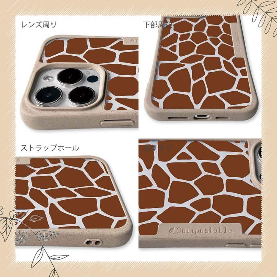 コンポスケース キリン柄 スマホケース Google Pixel9a Pro XL Pixel8a