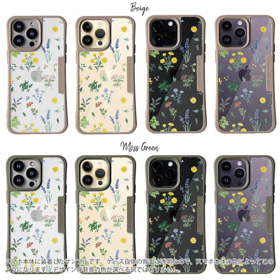 花柄 コンポスケース デザインシート iPhone15 Pro Max iPhone15 Plus iPhone14 Pro Max iPhone13 iPhone SE3 SE2 iPhone8 / 7 ボタニカル柄｜anglers-case｜19