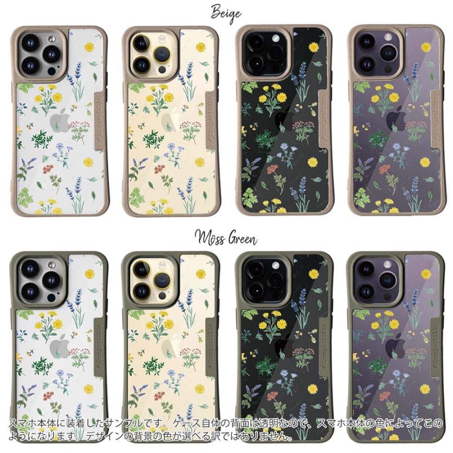 コンポスケース 花柄 デザインシート iPhone16e iPhone16 Pro iPhone15