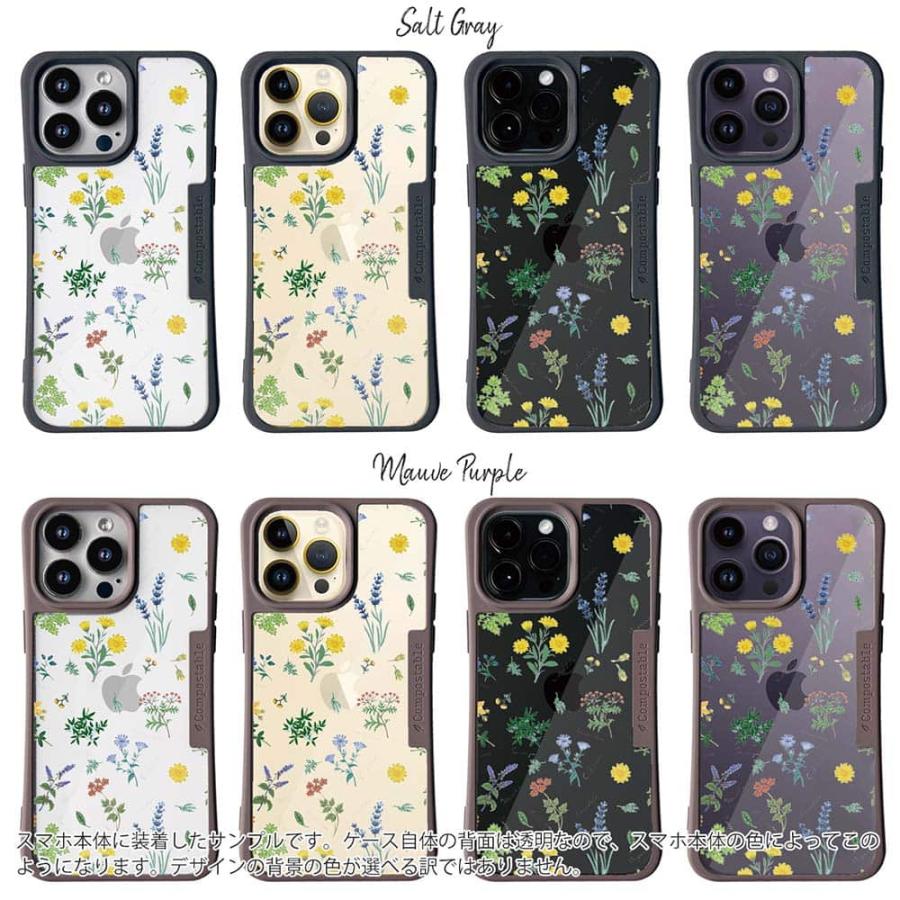 コンポスケース 花柄 デザインシート iPhone16e iPhone16 Pro iPhone15