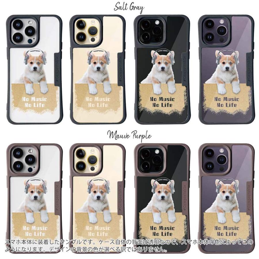 スマートフォン本体 犬の顔デザインケース付き コンポスケース 犬 スマホケース Google Pixel9a Pro XL Pixel8a