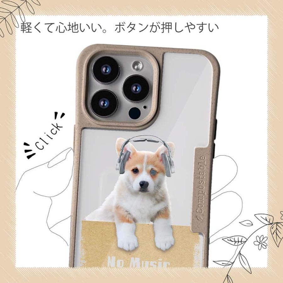 犬 コンポスケース デザインシート iPhone15 Pro Max iPhone15 Plus iPhone14 Pro Max iPhone13 iPhone SE3 SE2 iPhone8 / 7 コーギーだってNo Music No Life｜anglers-case｜12