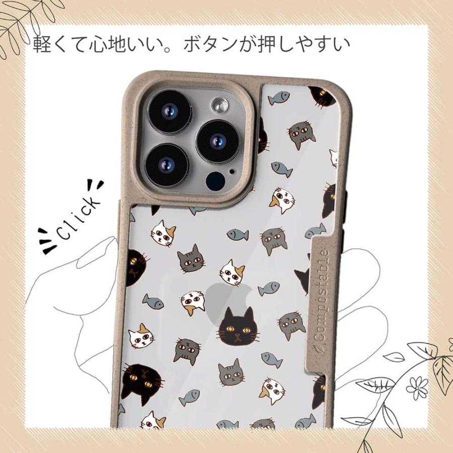 猫 コンポスケース デザインシート iPhone15 Pro Max iPhone15 Plus iPhone14 Pro Max iPhone13 iPhone SE3 SE2 iPhone8 / 7 ニャンズ｜anglers-case｜12