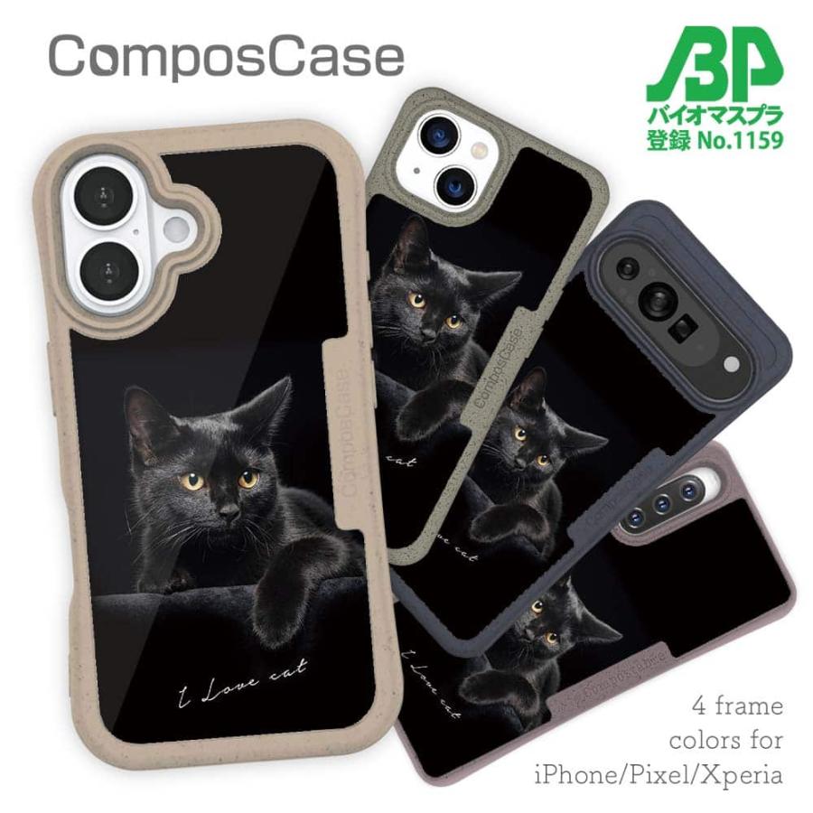 【カラーと香りが選べる】大人ねこちゃん【オーダーページ】@1250円+送料 カラーと香りが選べる】大人ねこちゃん【オーダーページ】@1250