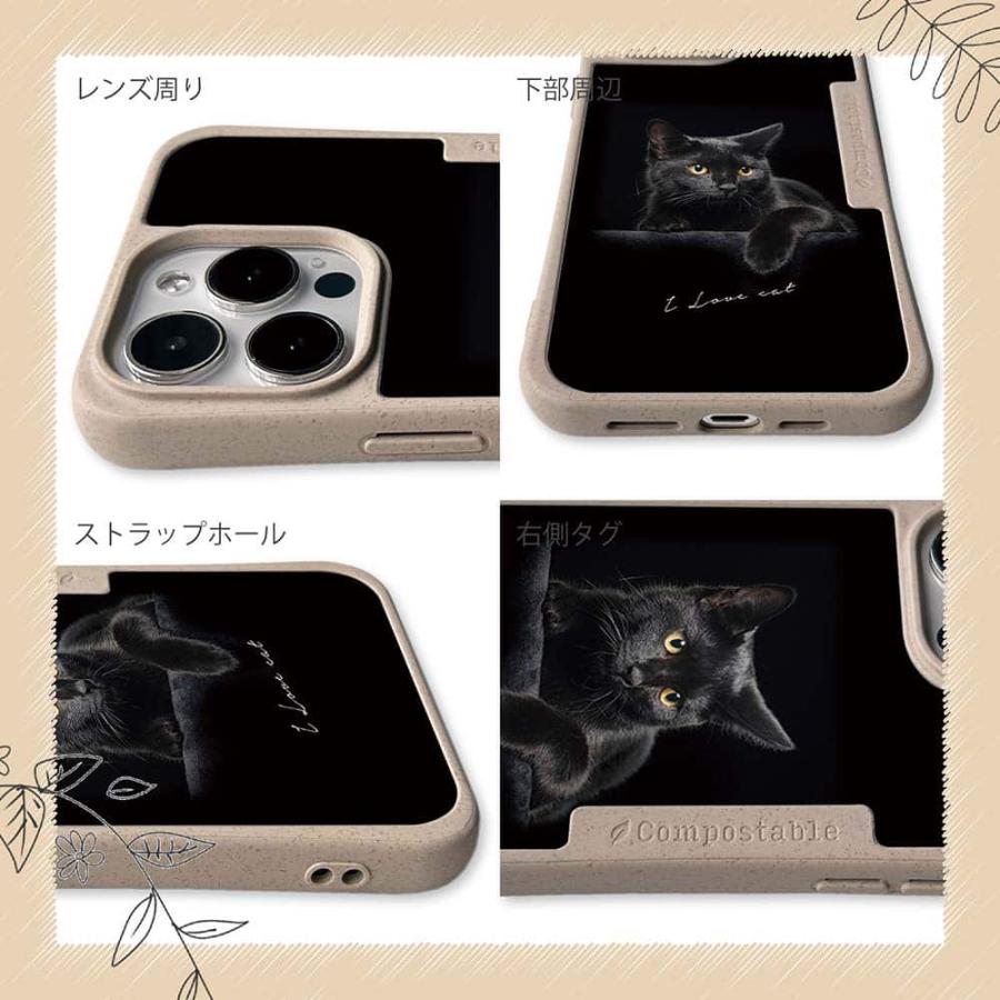 コンポスケース 猫 スマホケース Google Pixel9a Pro XL Pixel8a