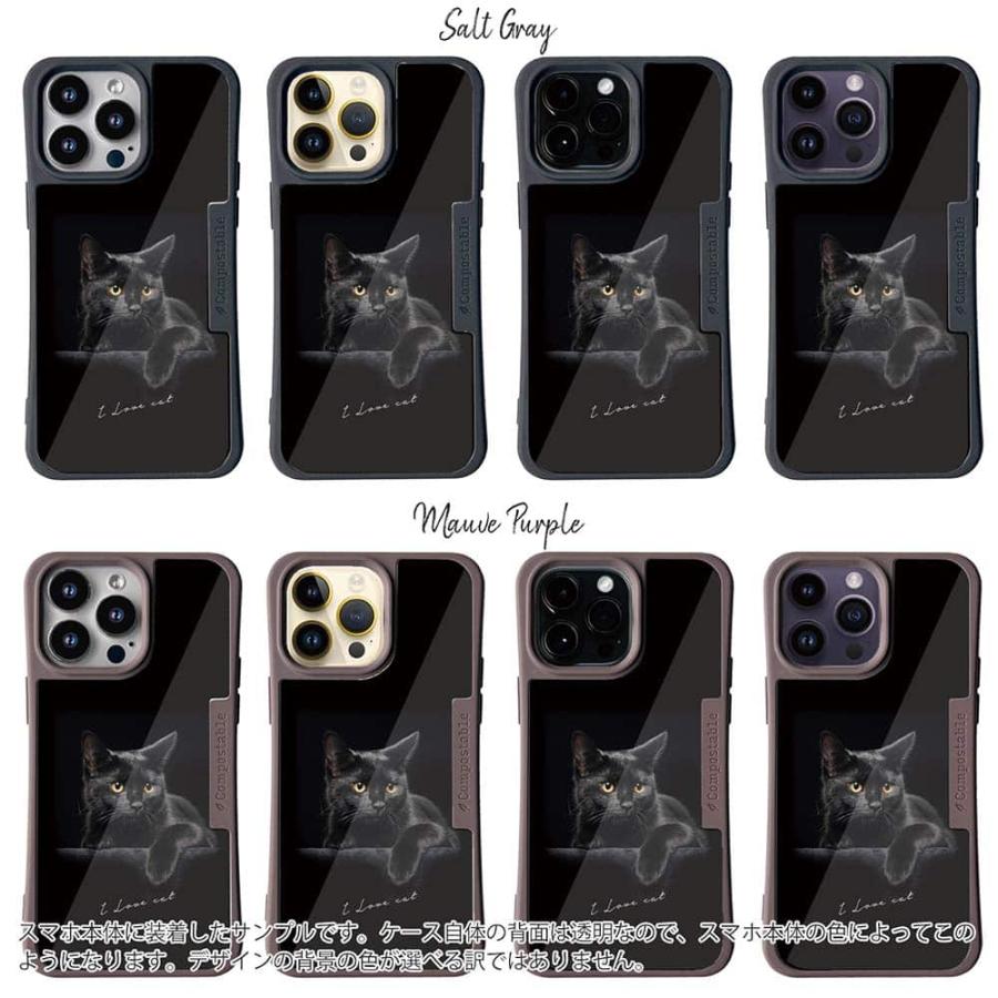 コンポスケース 猫 デザインシート iPhone16e iPhone16 Pro iPhone15
