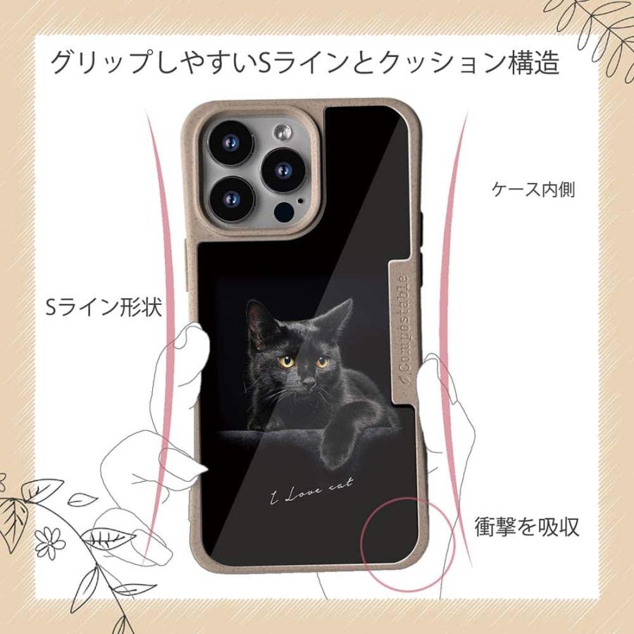 コンポスケース 猫 デザインシート iPhone16e iPhone16 Pro iPhone15