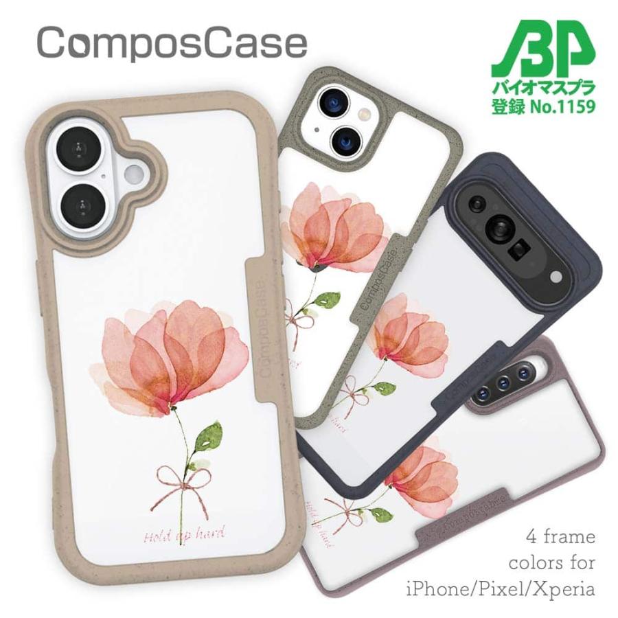 コンポスケース 花柄 スマホケース Google Pixel9a Pro XL Pixel8a