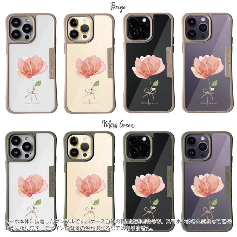 コンポスケース 花柄 スマホケース Google Pixel9a Pro XL Pixel8a