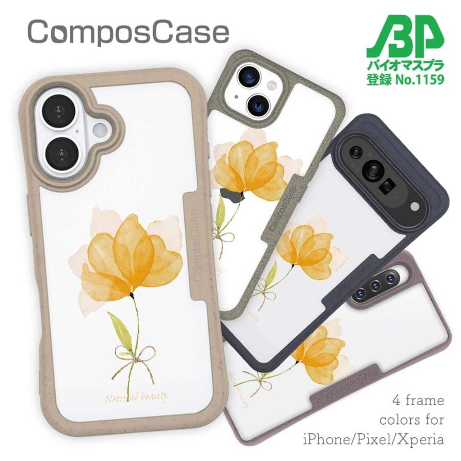 コンポスケース 花柄 スマホケース Google Pixel9a Pro XL Pixel8a