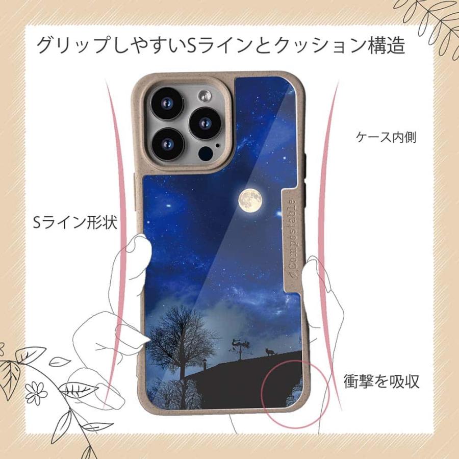 猫 コンポスケース デザインシート iPhone15 Pro Max iPhone15 Plus iPhone14 Pro Max iPhone13 iPhone SE3 SE2 iPhone8 / 7 星の下の丘｜anglers-case｜10