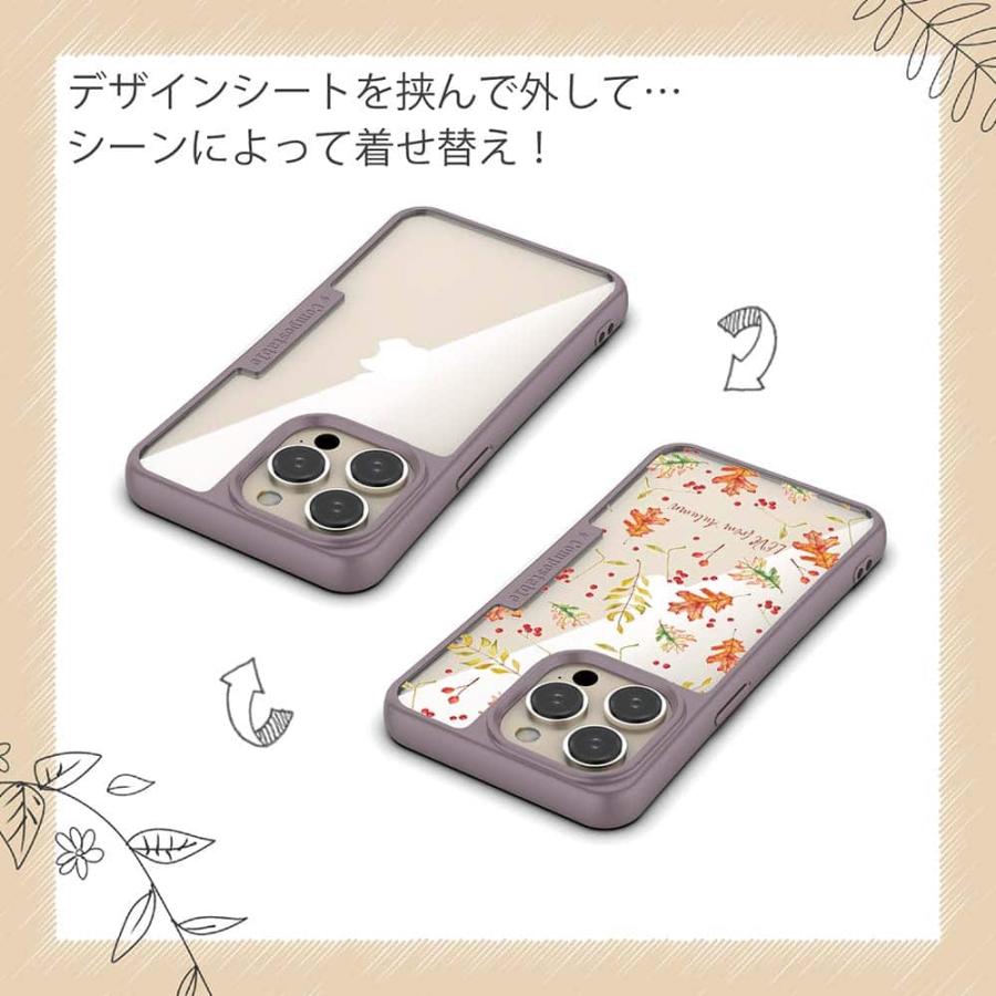 花柄 コンポスケース デザインシート iPhone15 Pro Max iPhone15 Plus iPhone14 Pro Max iPhone13 iPhone SE3 SE2 iPhone8 / 7 LOVE from Autumn Vol-3｜anglers-case｜07