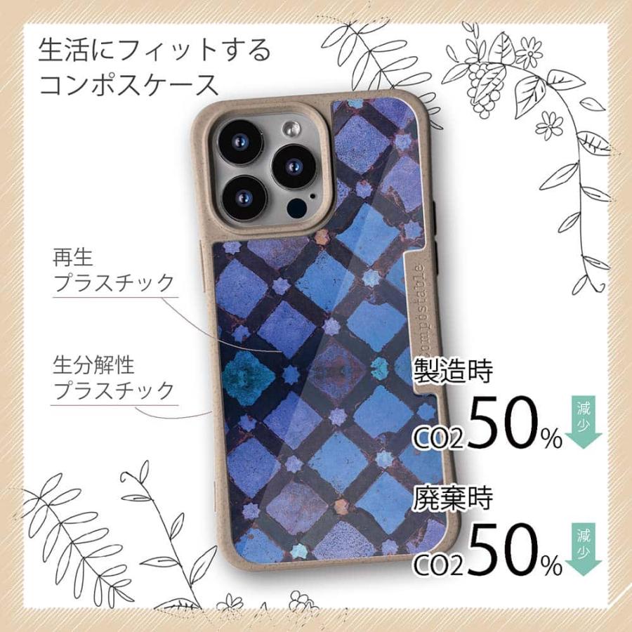 スマホケース Google Pixel8a Google Pixel8 Pro Google Pixel7 Google Pixel7a Xperia 10 V 着せ替え カバー トルコタイル風 ディープブルー｜anglers-case｜06