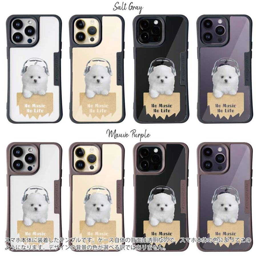 コンポスケース 犬 スマホケース Google Pixel9a Pro XL Pixel8a