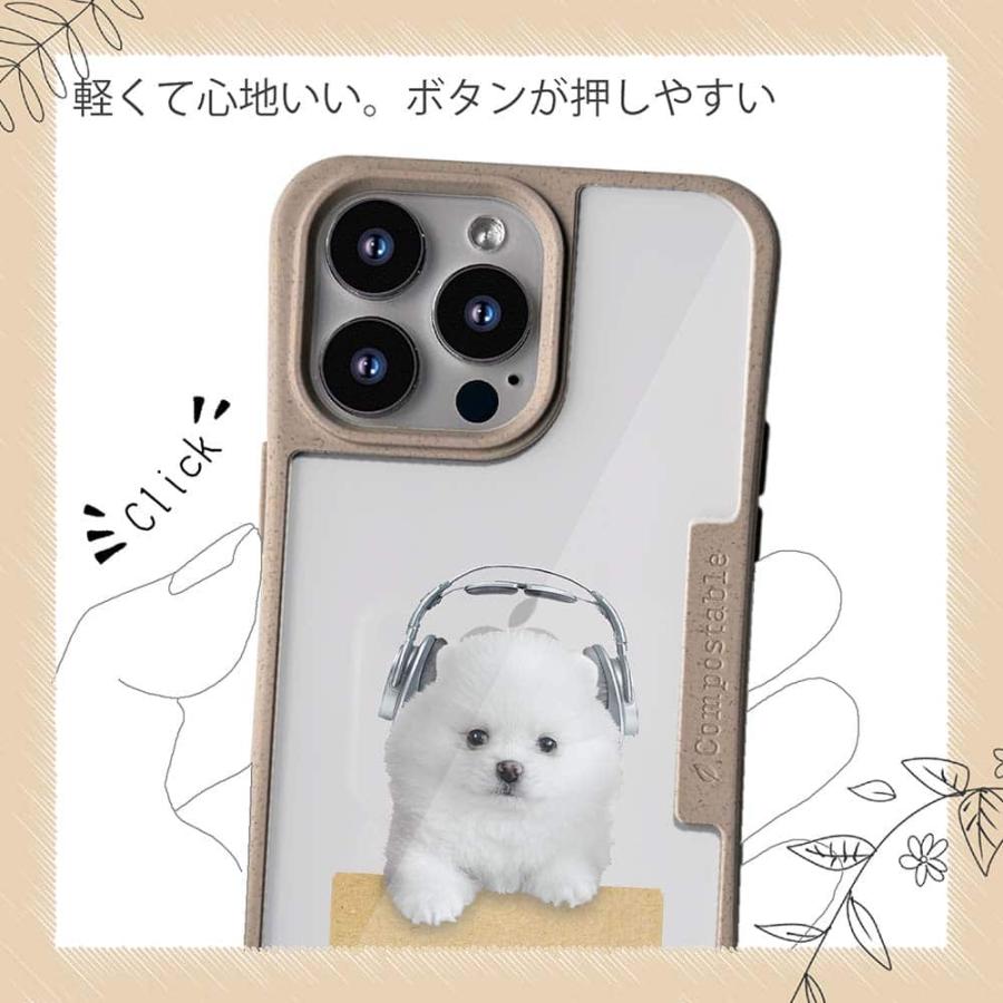 犬 コンポスケース デザインシート iPhone15 Pro Max iPhone15 Plus iPhone14 Pro Max iPhone13 iPhone SE3 SE2 iPhone8 / 7 ポメラニアンだって｜anglers-case｜12