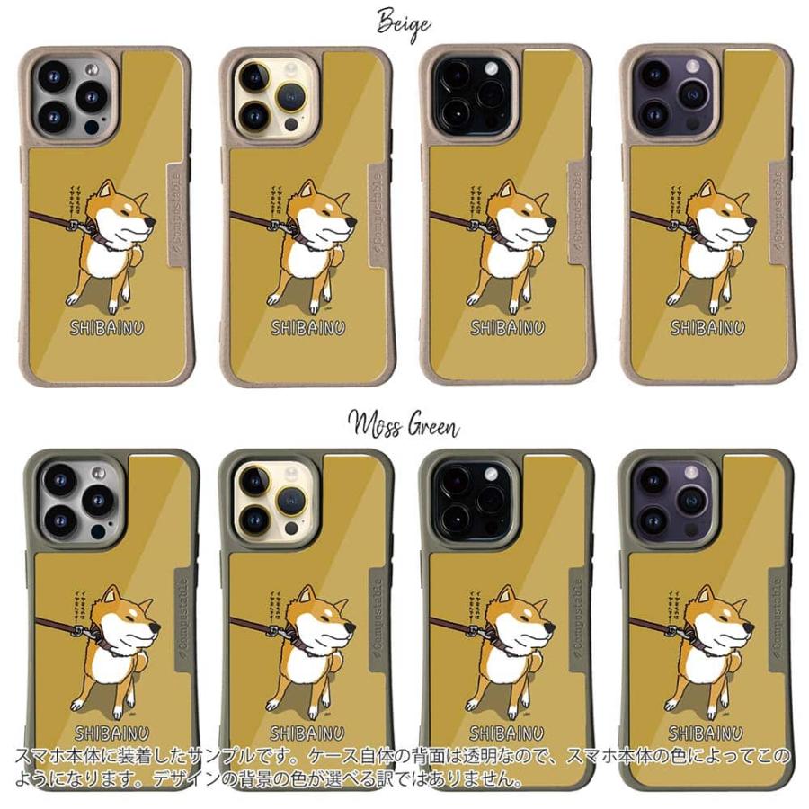 コンポスケース 犬 スマホケース Google Pixel9a Pixel9 Pro XL