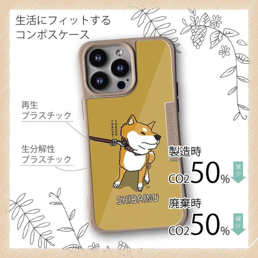 コンポスケース 犬 スマホケース Google Pixel9a Pro XL Pixel8a