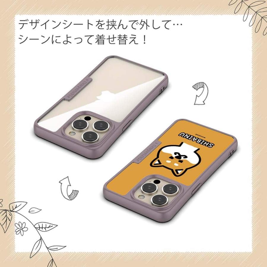 コンポスケース デザインシート iPhone15 Pro Max iPhone15 Plus iPhone14 Pro Max iPhone13 iPhone SE3 SE2 ワカボンド WAKAMAKAシリーズ 柴犬のシバアカ｜anglers-case｜07