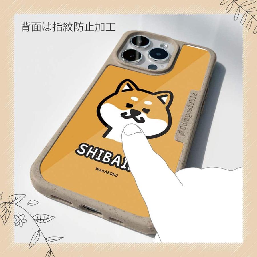 コンポスケース デザインシート iPhone15 Pro Max iPhone15 Plus iPhone14 Pro Max iPhone13 iPhone SE3 SE2 ワカボンド WAKAMAKAシリーズ 柴犬のシバアカ｜anglers-case｜14