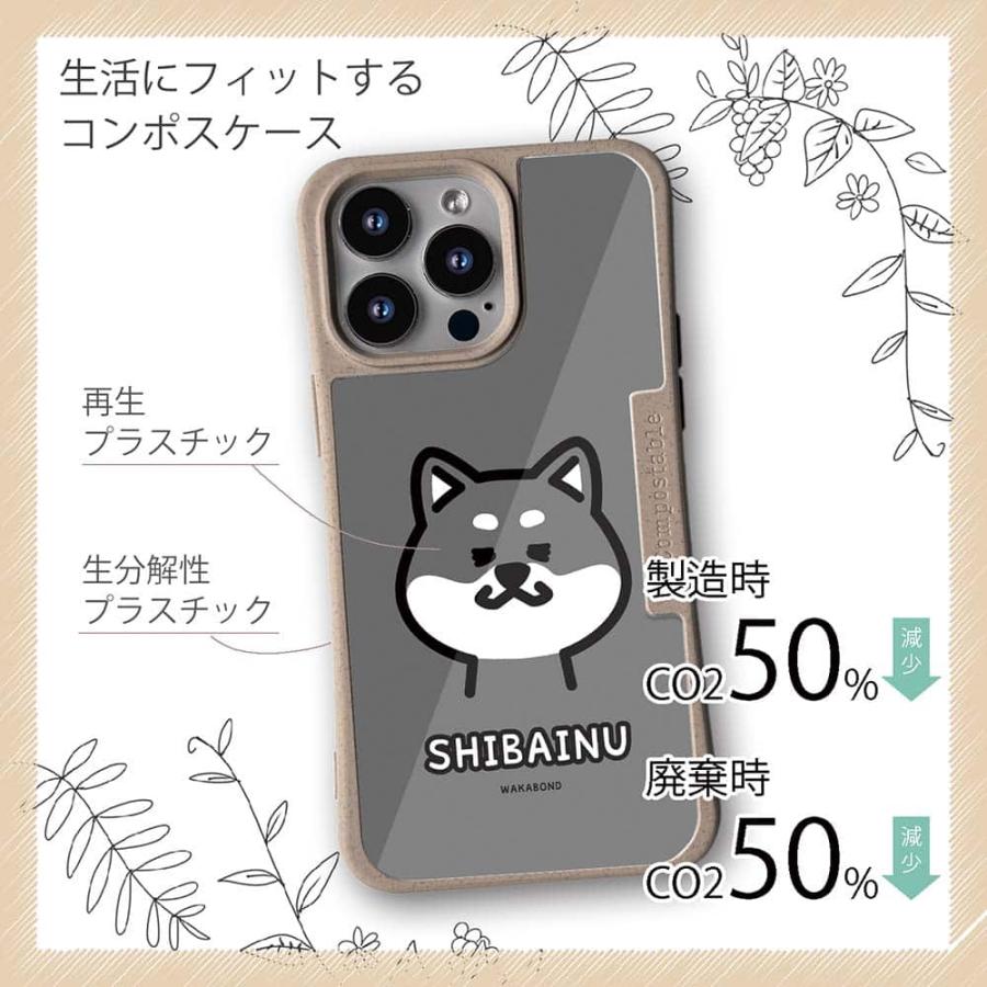 コンポスケース デザインシート iPhone16e iPhone16 Pro iPhone15 Pro