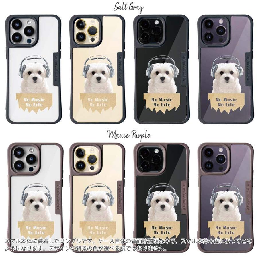 コンポスケース 犬 スマホケース Google Pixel9a Pro XL Pixel8a