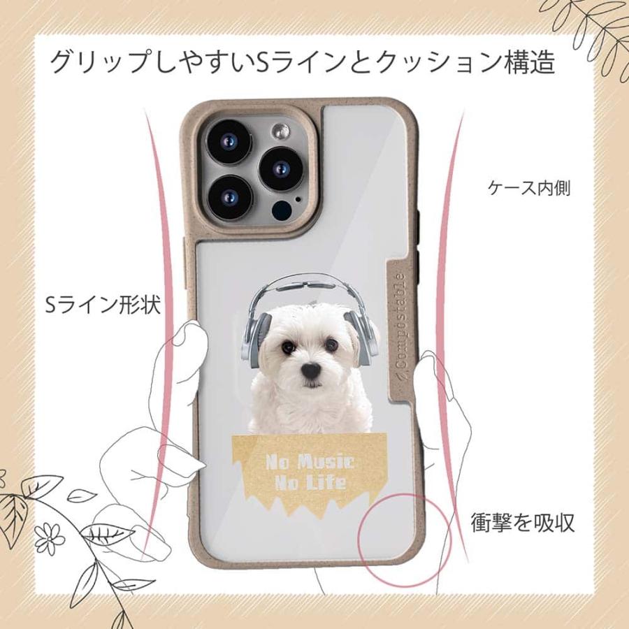 コンポスケース 犬 スマホケース Google Pixel9a Pro XL Pixel8a