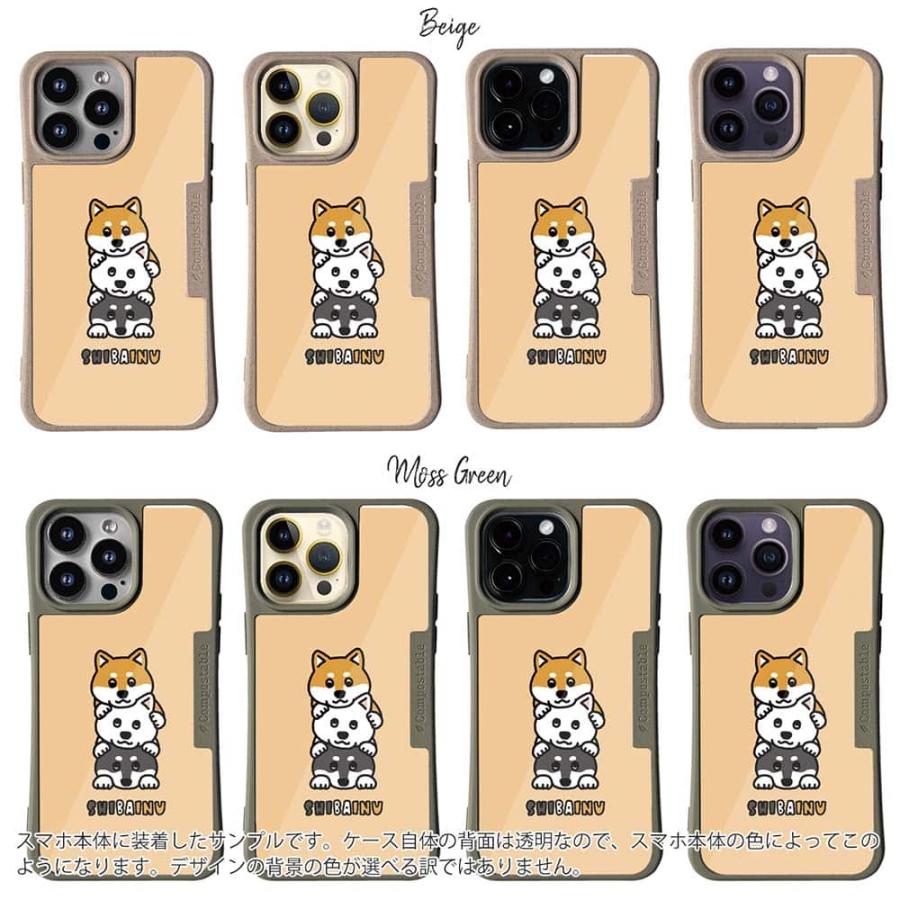 コンポスケース 犬 スマホケース Google Pixel9a Pro XL Pixel8a