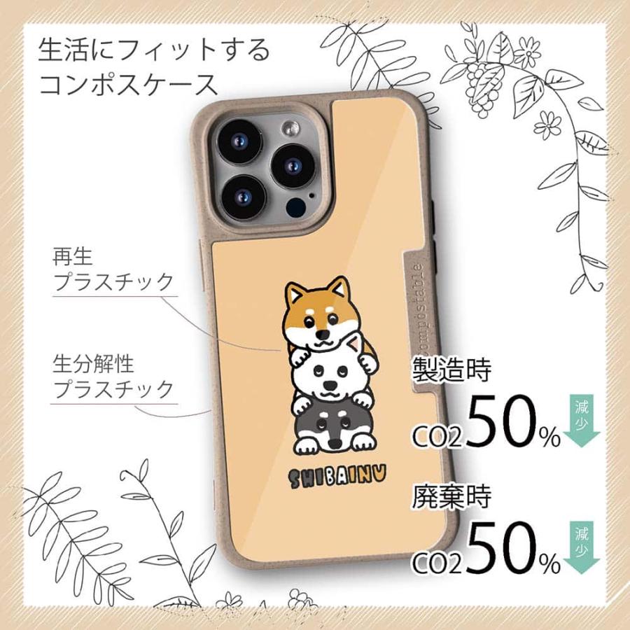 コンポスケース 犬 スマホケース Google Pixel9a Pro XL Pixel8a