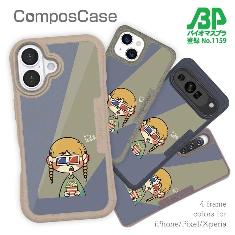 Androidスマホ　本体＋ケース付き Amazon.co.jp: TORRAS スマホ 防水ケース 【2026新型！両面高機能