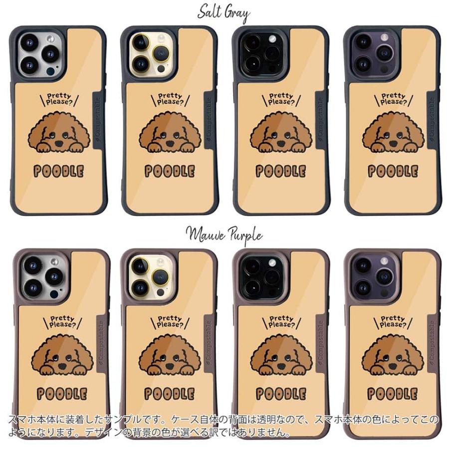 コンポスケース 犬 スマホケース Google Pixel9a Pro XL Pixel8a 