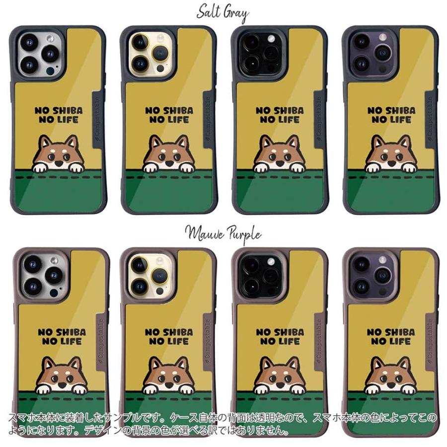 コンポスケース 犬 スマホケース Google Pixel9a Pixel9 Pro XL 