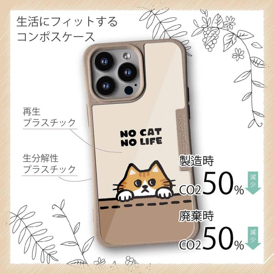 コンポスケース 猫 スマホケース Google Pixel9a Pixel9 Pro XL