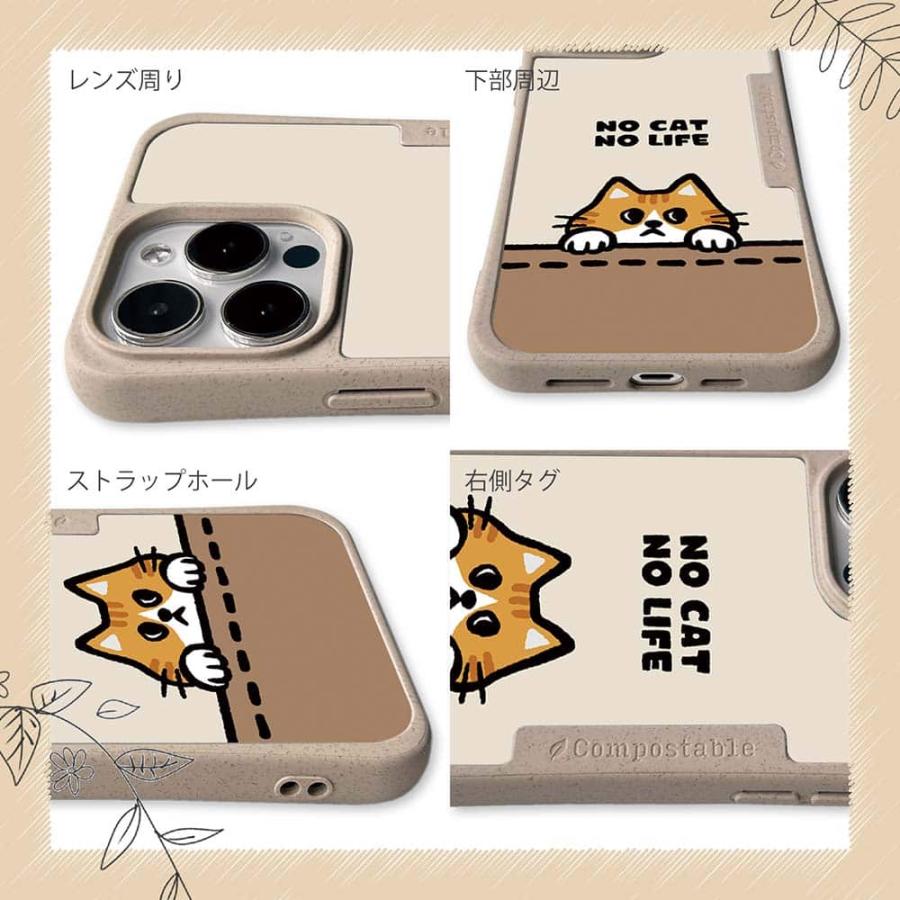 コンポスケース 猫 スマホケース Google Pixel9a Pixel9 Pro XL