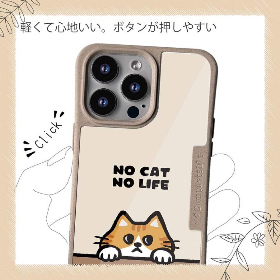 コンポスケース 猫 スマホケース Google Pixel9a Pixel9 Pro XL