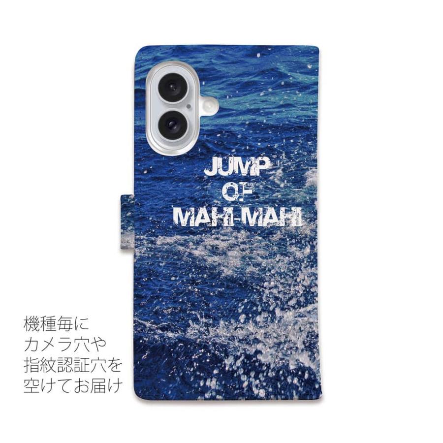 スマホケース 手帳型 ジャンプするシイラ 釣り ルアー 魚 ジギング