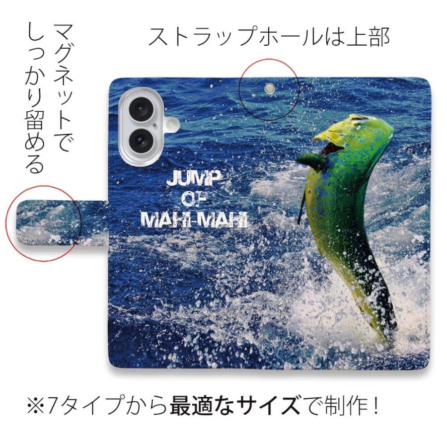 スマホケース 手帳型 ジャンプするシイラ 釣り ルアー 魚 ジギング