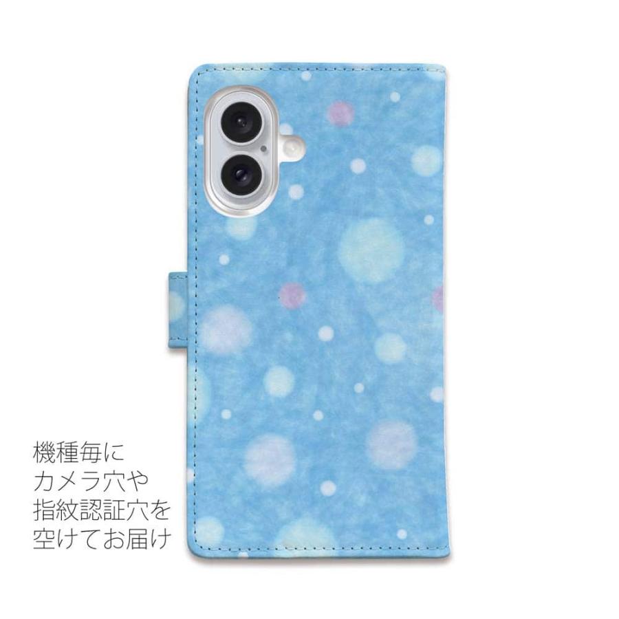スマホケース 手帳型 和紙の水玉 水色 おしゃれ スタンド iPhone17 Pro