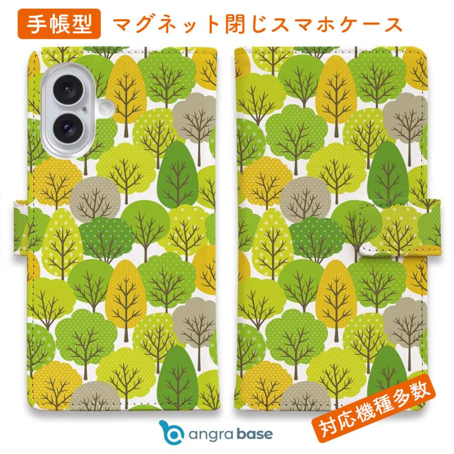 スマホケース 手帳型 秋の森 イラスト おしゃれ スタンド Iphone14 Pro Max 14 Plus Iphone Se3 Xperia 10 Iv Galaxy Aquos Pixel7 Pro Diary Angler S Case アングラーズケース 通販 Yahoo ショッピング