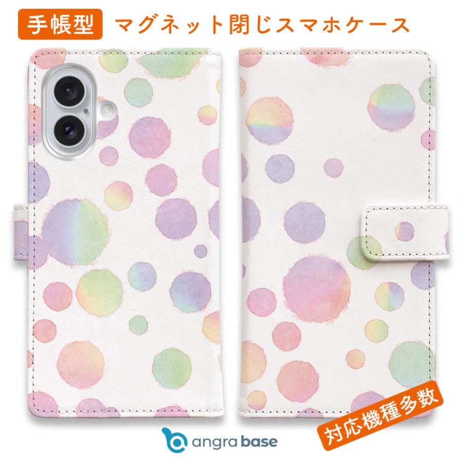 スマホケース 手帳型 手書き風ドット おしゃれ かわいい Iphone13 Pro Max Iphone12 Iphonexs Iphone8 Plus Xperia Galaxy Aquos Diary Angler S Case アングラーズケース 通販 Yahoo ショッピング