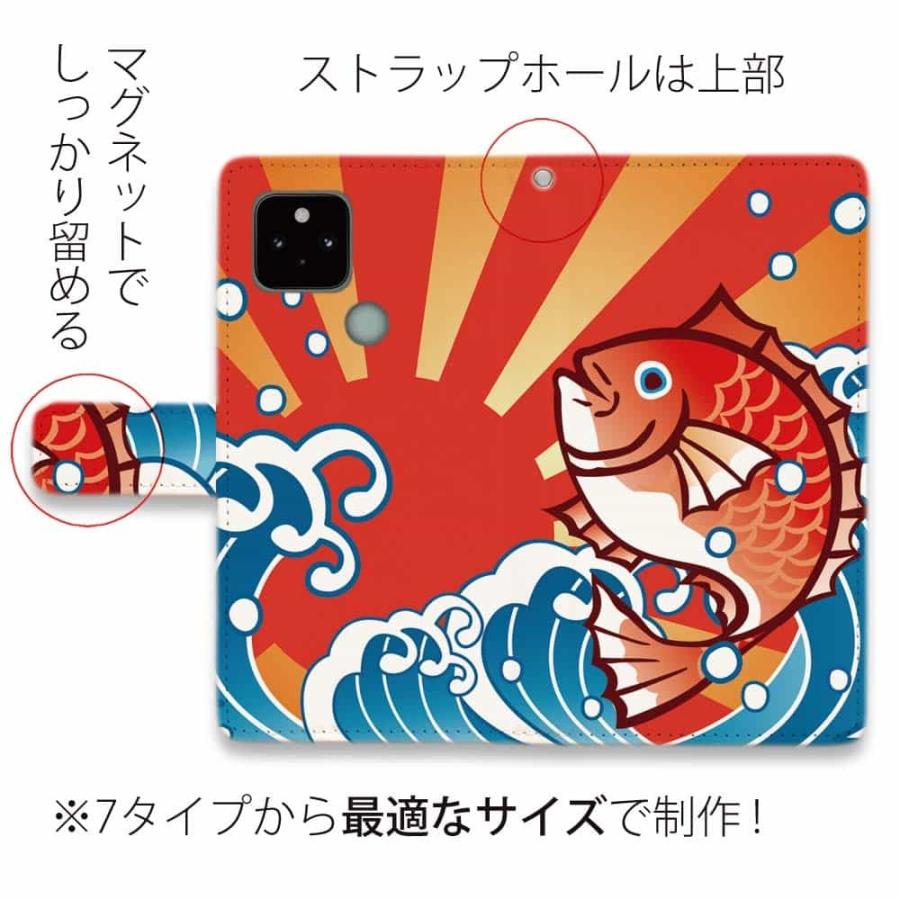 Google Pixel スマホケース 手帳型 Google Pixel 5 Google Pixel 4a 5g Google Pixel 4a Google Pixel 4 Xl 釣り 大漁旗風マダイのイラスト Diarypi Angler S Case アングラーズケース 通販 Yahoo ショッピング