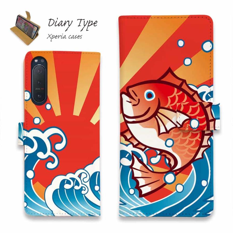 Xperia スマホケース 手帳型 Xperia 10 Iv Xperia Ace Iii Xperia 1 Iv Xperia 5 Iii Xperia 10 Iii Xperia 8 エクスペリア 釣り 大漁旗風マダイのイラスト Diaryx Angler S Case アングラーズケース 通販 Yahoo ショッピング