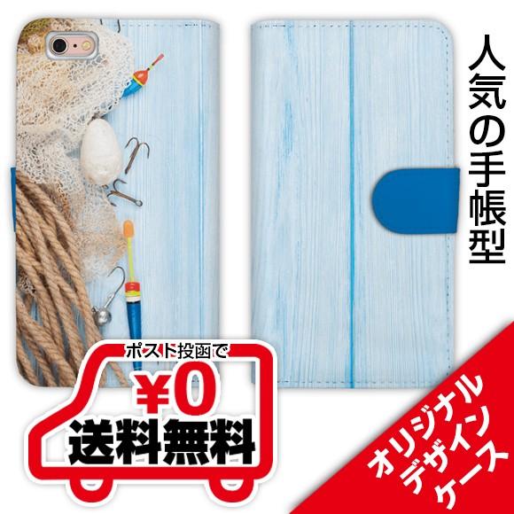 スマホケース 手帳型 釣り部屋 釣り ルアー 魚 おしゃれ Iphone11 Pro Max Iphonexs Max Iphone8 Plus Xperia Galaxy Aquos Arrows Diary Angler S Case アングラーズケース 通販 Yahoo ショッピング