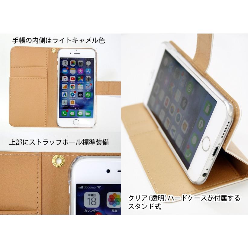 スマホケース 手帳型 釣り部屋 釣り ルアー 魚 おしゃれ Iphone11 Pro Max Iphonexs Max Iphone8 Plus Xperia Galaxy Aquos Arrows Diary Angler S Case アングラーズケース 通販 Yahoo ショッピング